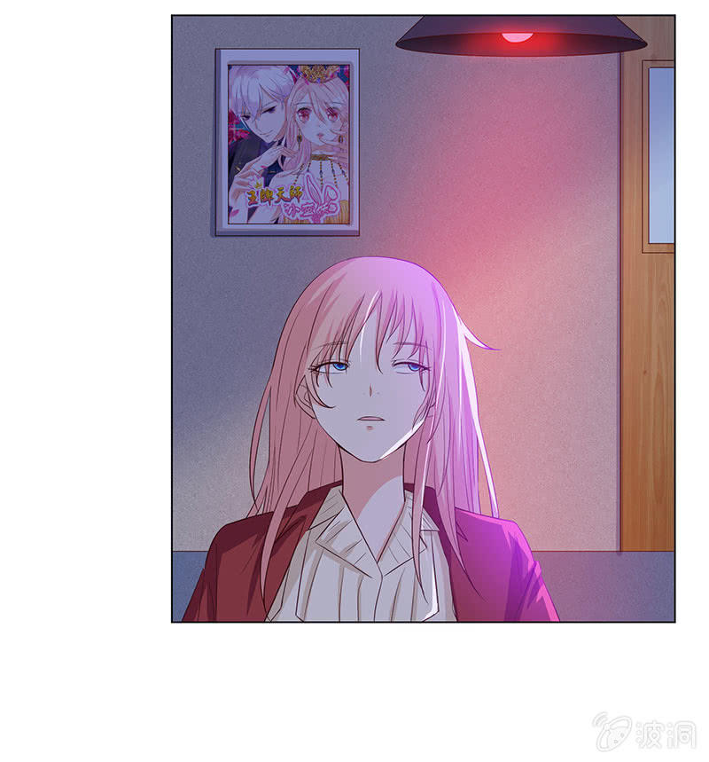 恶作剧(1/2)-第144话