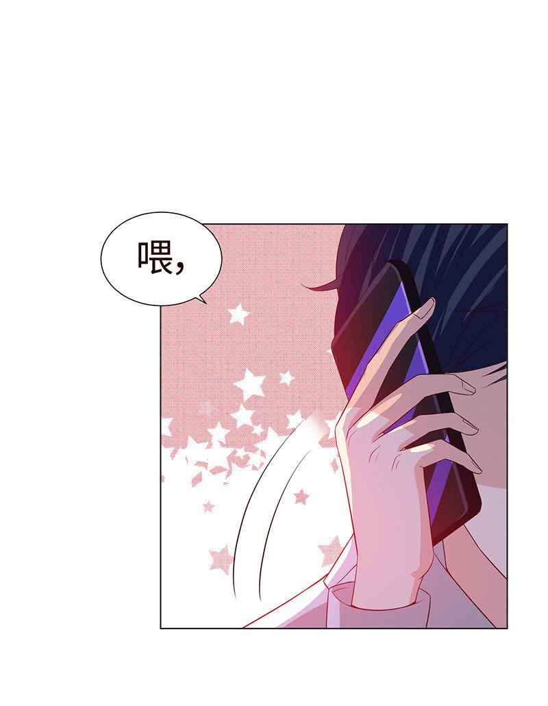 恶作剧(1/2)-第144话