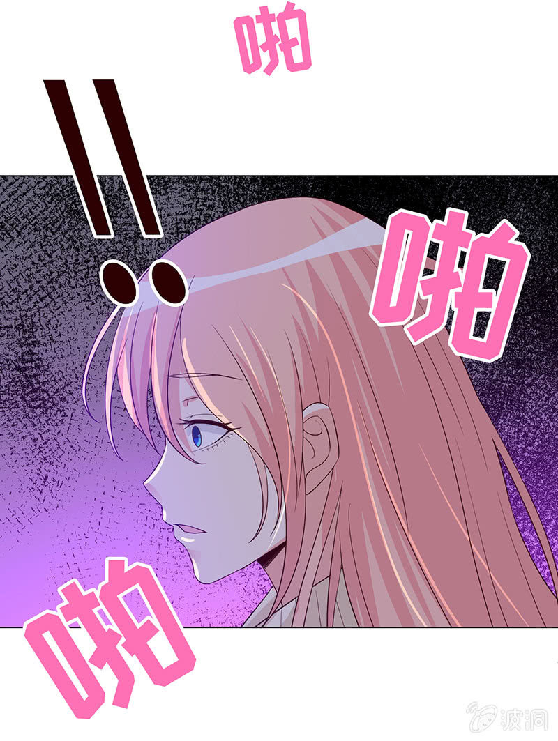 恶作剧(1/2)-第144话