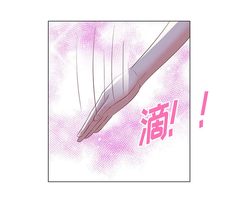 想不想报复他？(1/2)-第150话