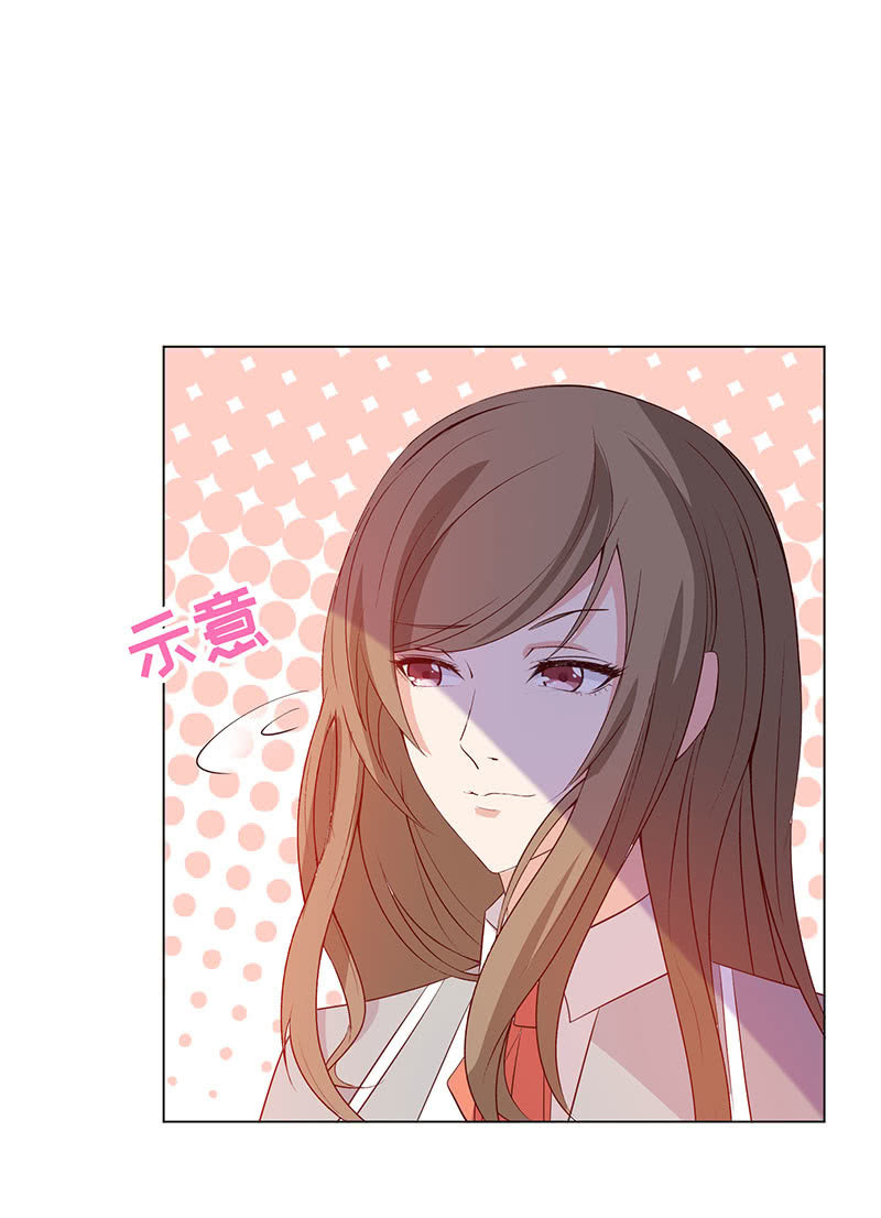 想不想报复他？(1/2)-第150话