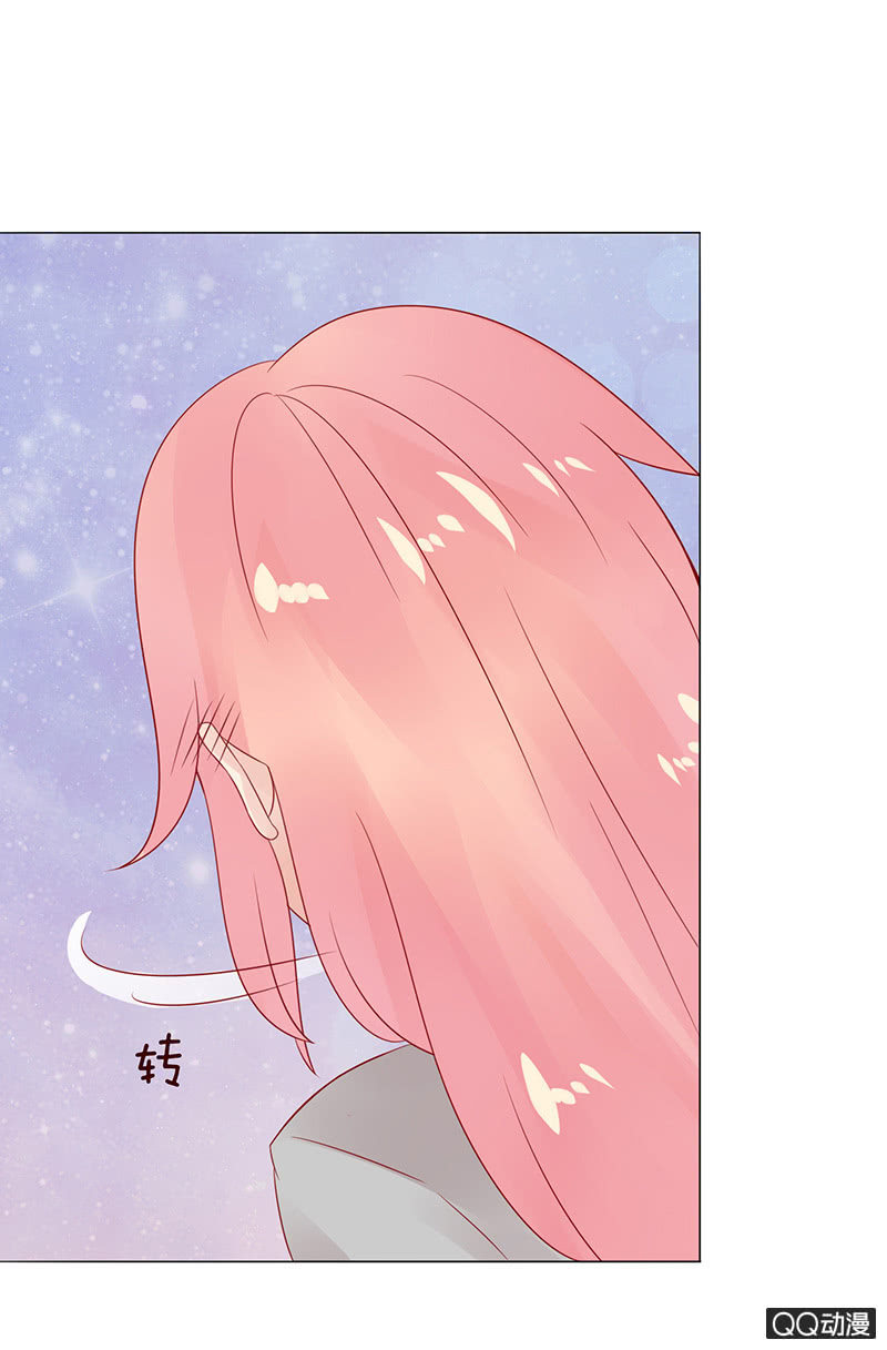 球场的对决(1/2)-第16话