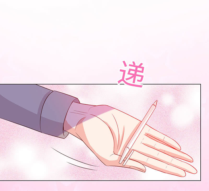 我被强撩了？(1/2)-第154话