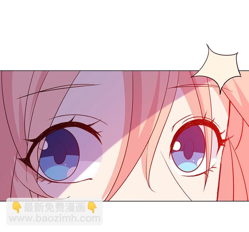 我被强撩了？(1/2)-第154话