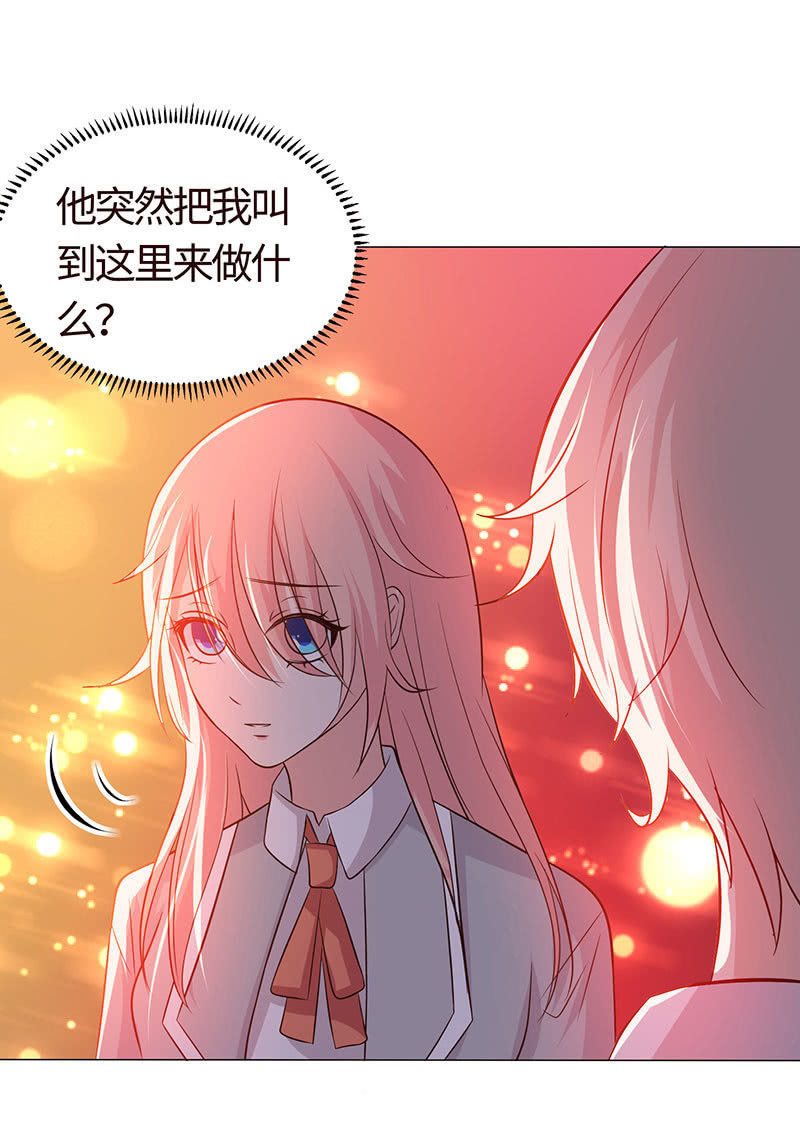贪狼之子(1/2)-第156话