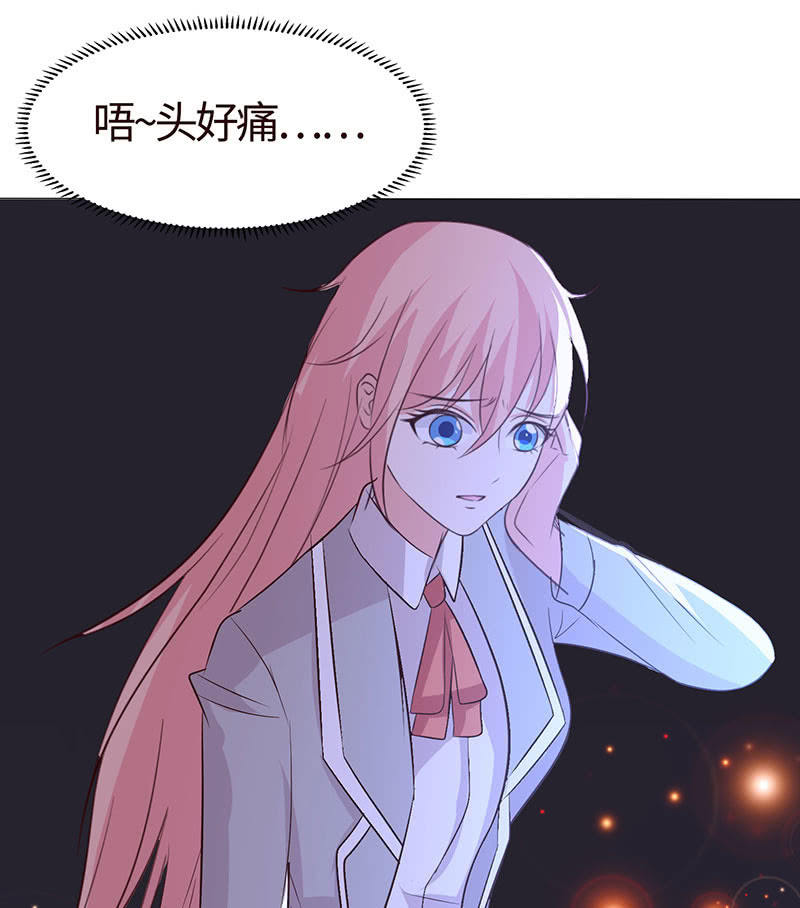 贪狼之子(1/2)-第156话