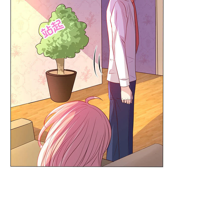 贪狼之子(1/2)-第156话
