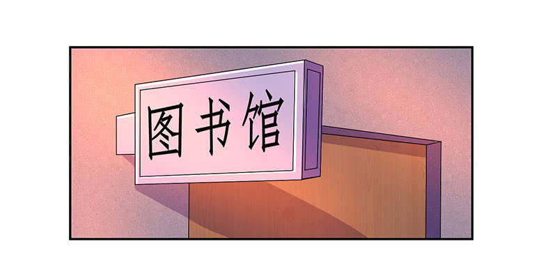这次吃定你了(1/2)-第158话