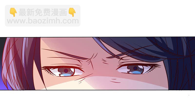 这次吃定你了(1/2)-第158话