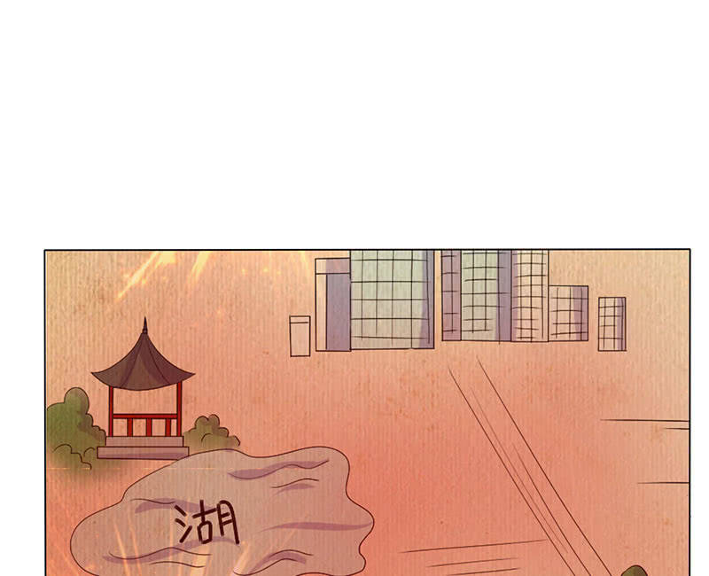这次吃定你了(1/2)-第158话
