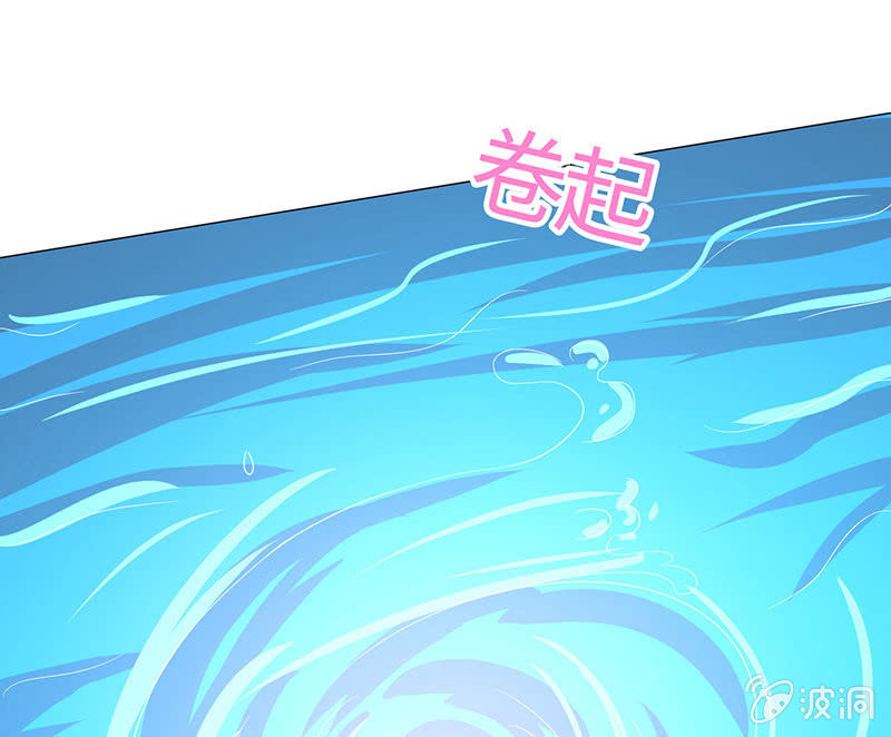 让你老欺负我(1/2)-第160话