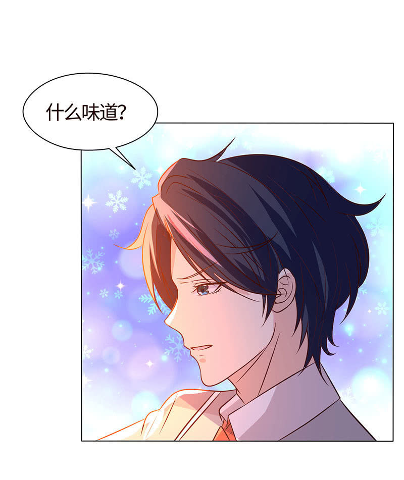 绯红的喘息-第164话