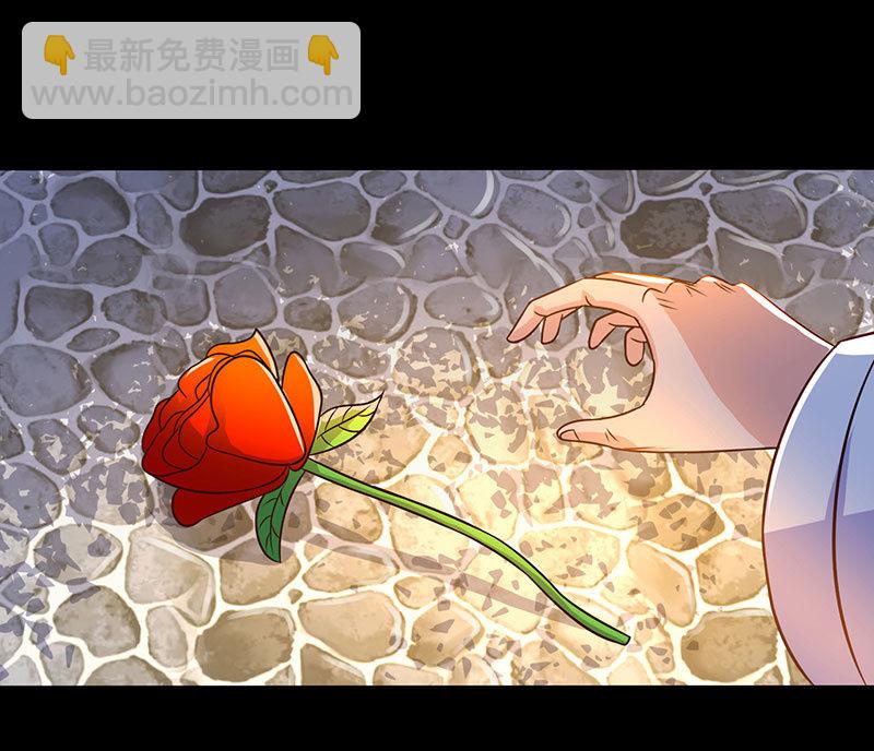 我不想失去你(1/2)-第166话