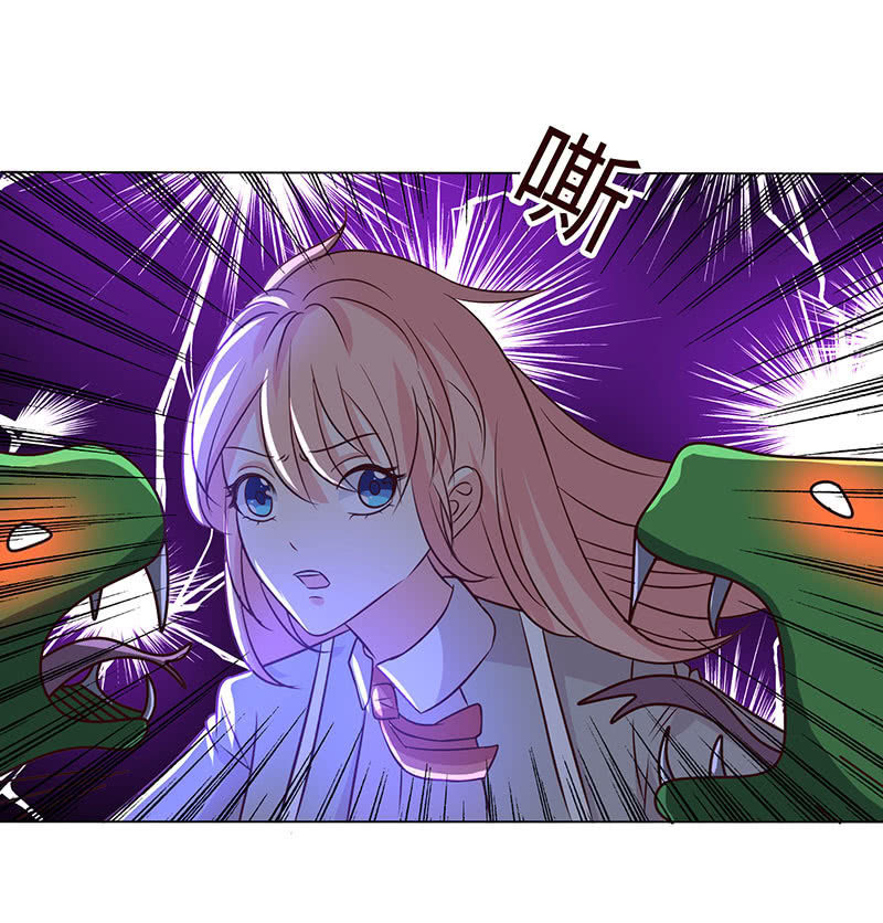 心魔引爱恨两难(1/2)-第168话