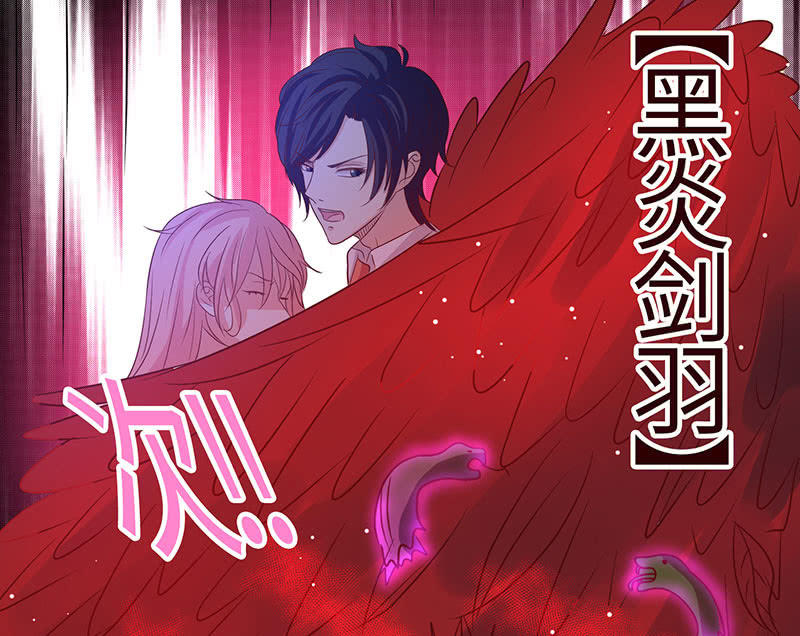 心魔引爱恨两难(1/2)-第168话