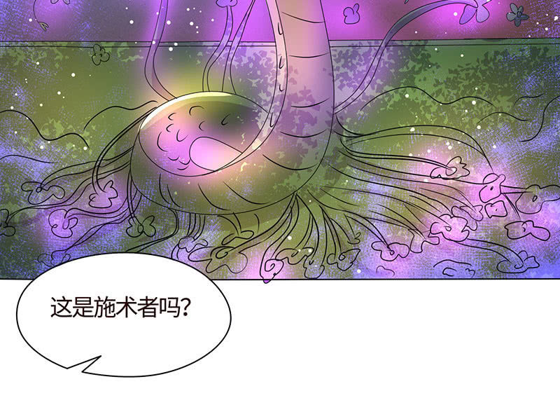 心魔引爱恨两难(1/2)-第168话