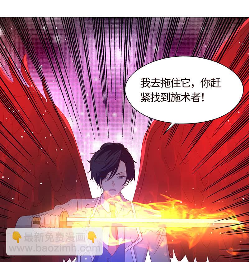 心魔引爱恨两难(1/2)-第168话