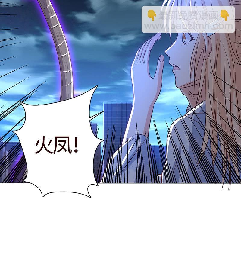心魔引爱恨两难(1/2)-第168话