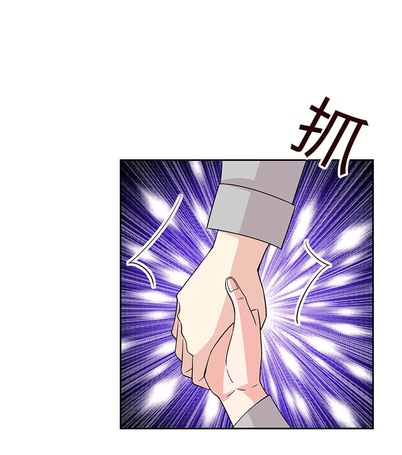 心魔引爱恨两难(1/2)-第168话