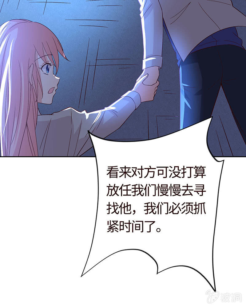 心魔引爱恨两难(1/2)-第168话
