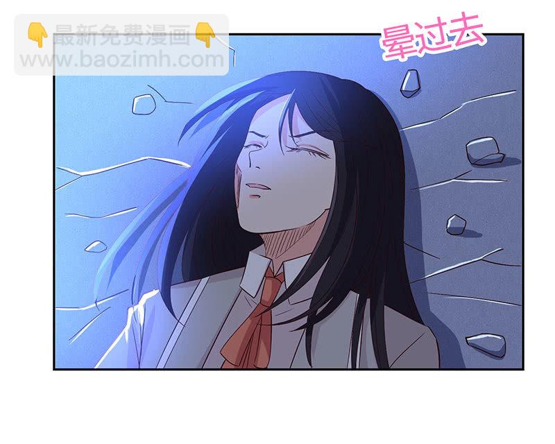 被迫吻上他的唇(1/2)-第170话