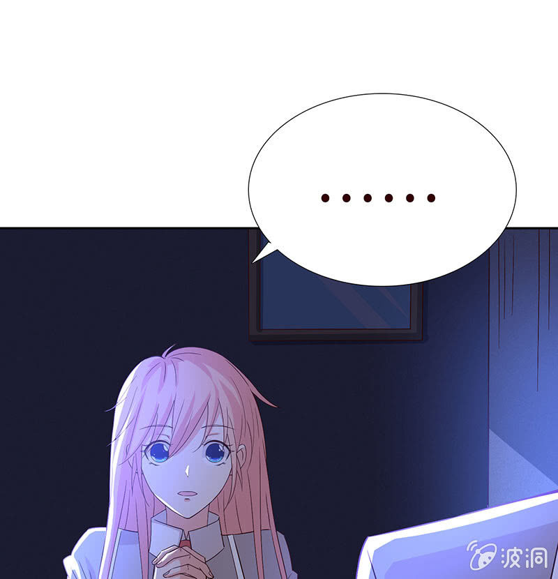被迫吻上他的唇(1/2)-第170话