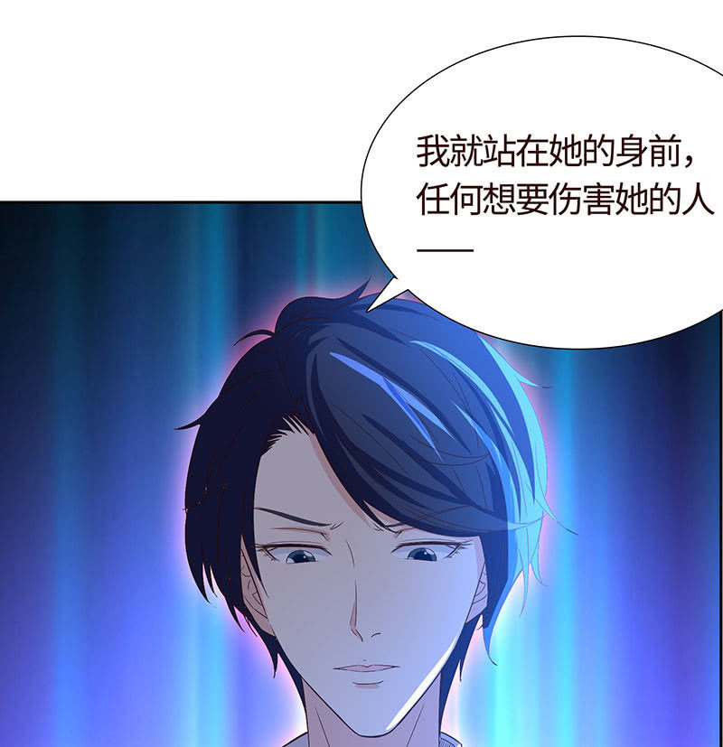 被迫吻上他的唇(1/2)-第170话