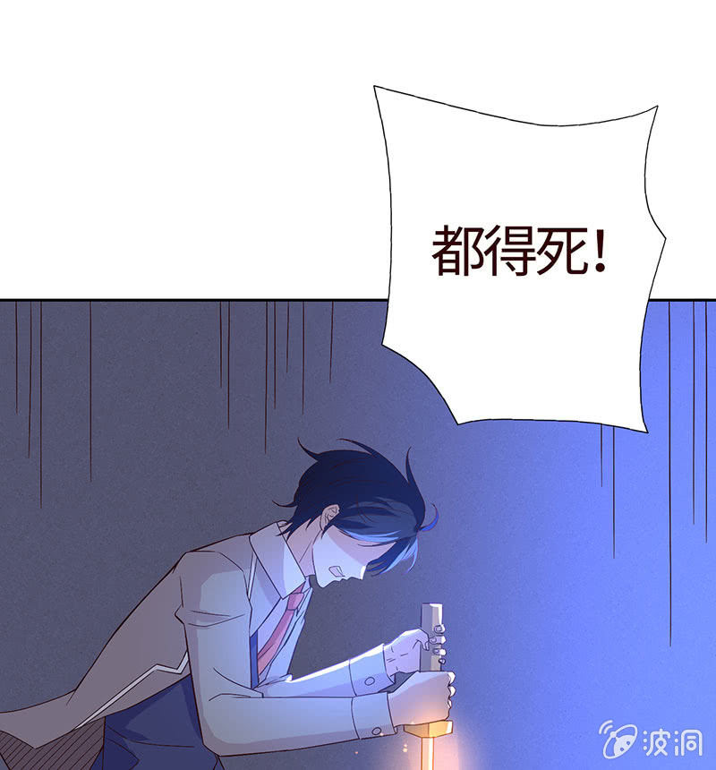 被迫吻上他的唇(1/2)-第170话
