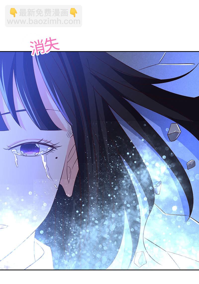 被迫吻上他的唇(1/2)-第170话