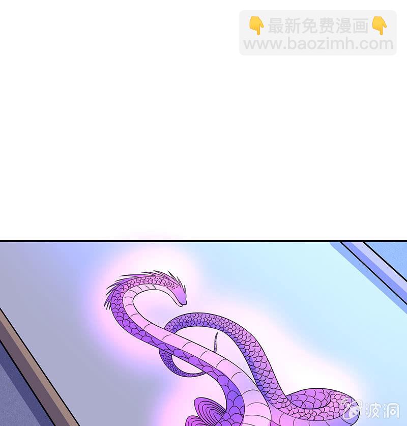 被迫吻上他的唇(1/2)-第170话
