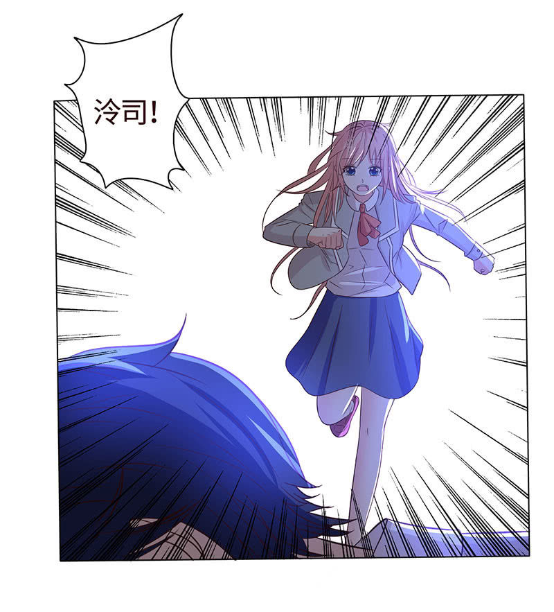 被迫吻上他的唇(1/2)-第170话
