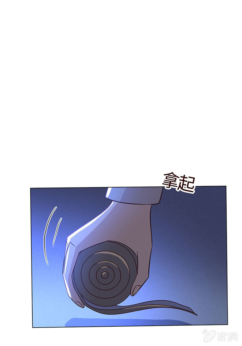 被迫吻上他的唇(1/2)-第170话