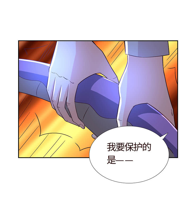 被迫吻上他的唇(1/2)-第170话