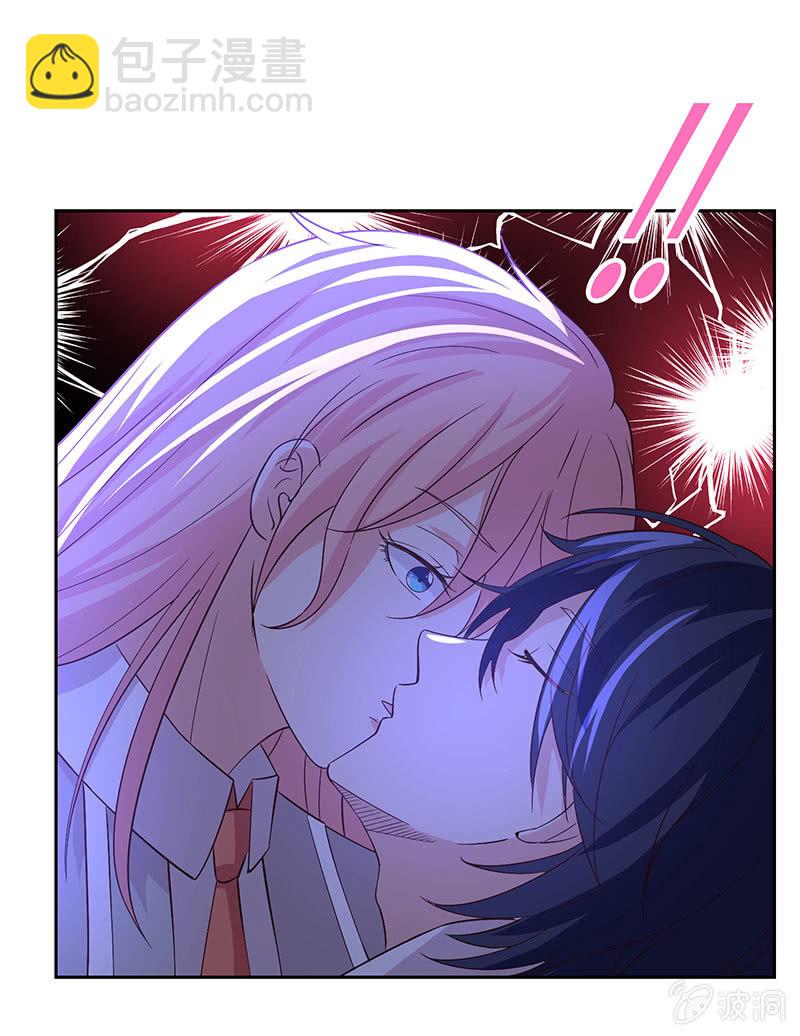 被迫吻上他的唇(1/2)-第170话