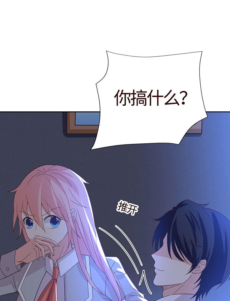 被迫吻上他的唇(1/2)-第170话