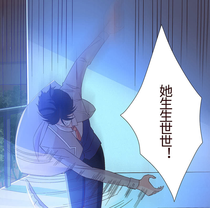 被迫吻上他的唇(1/2)-第170话