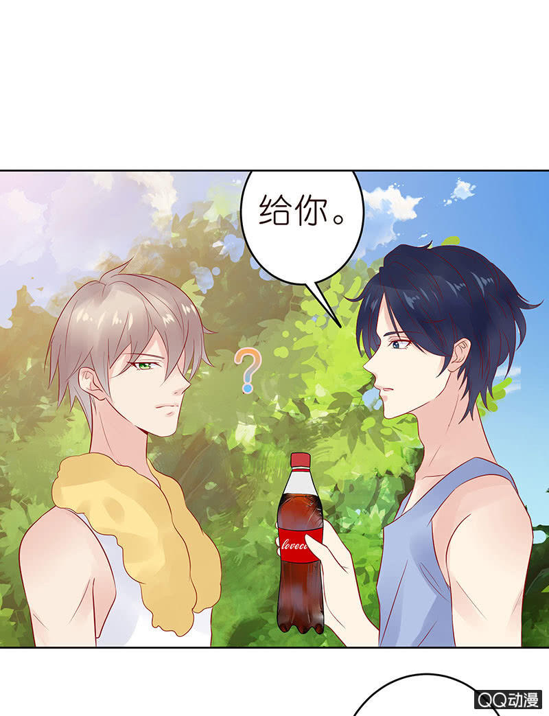 孤单的身影(1/2)-第18话