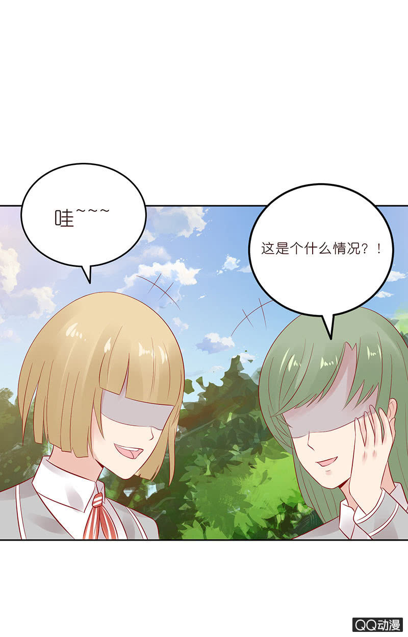 孤单的身影(1/2)-第18话