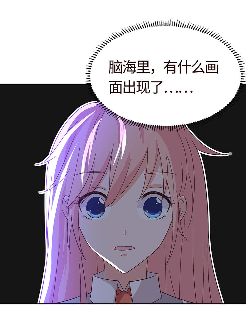 敢做不敢认？(1/2)-第172话