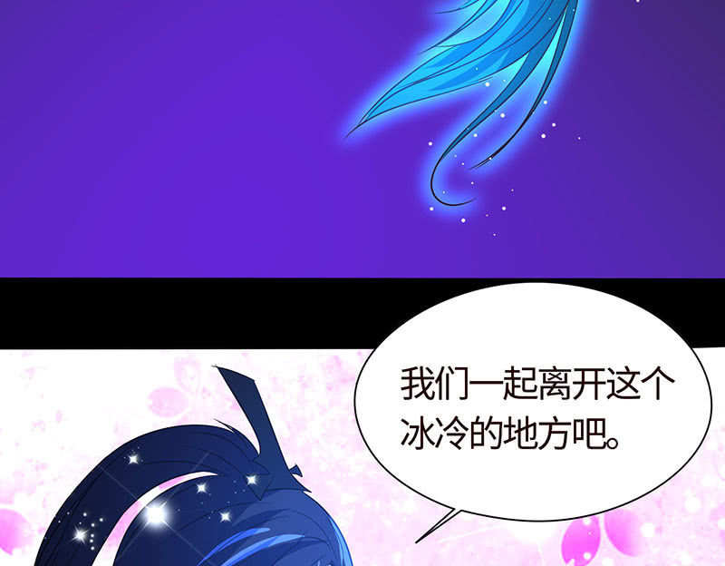 敢做不敢认？(1/2)-第172话