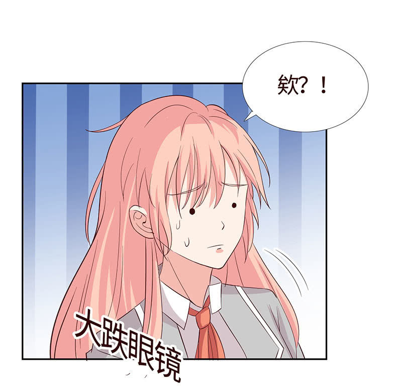 女人都爱吃醋(1/2)-第176话