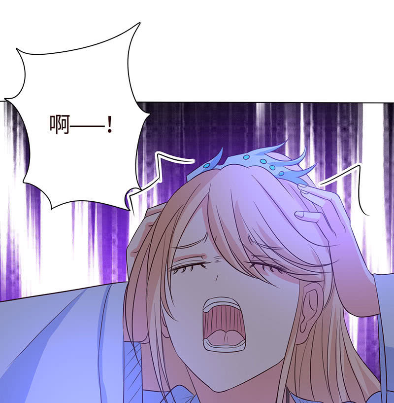 女人都爱吃醋(1/2)-第176话