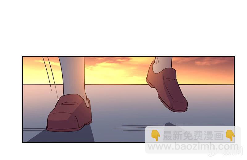 &ldquo;小三&rdquo;给你脸了？(1/2)-第178话