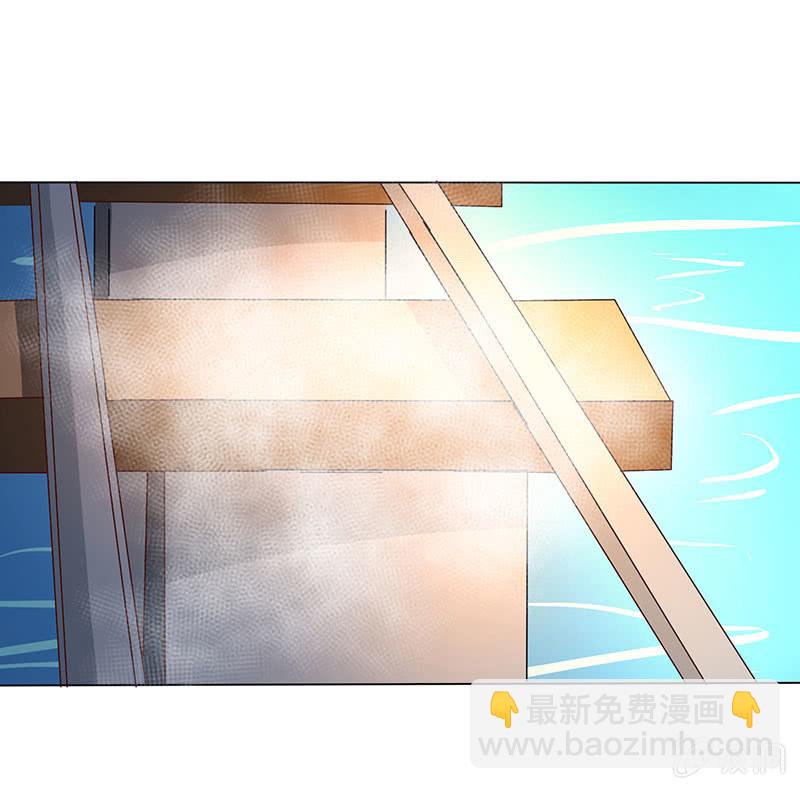 &ldquo;小三&rdquo;给你脸了？(1/2)-第178话