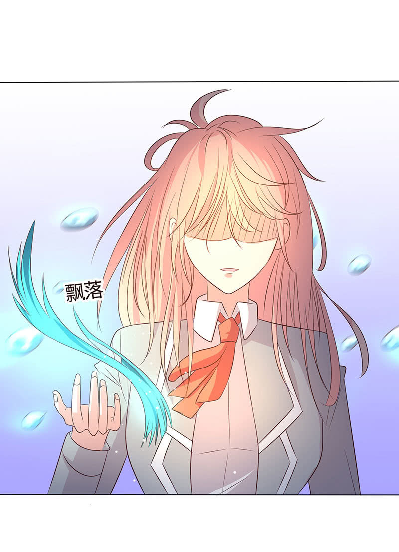 主动送去给他吃(1/2)-第180话
