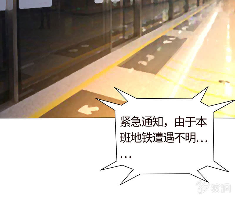 主动送去给他吃(1/2)-第180话