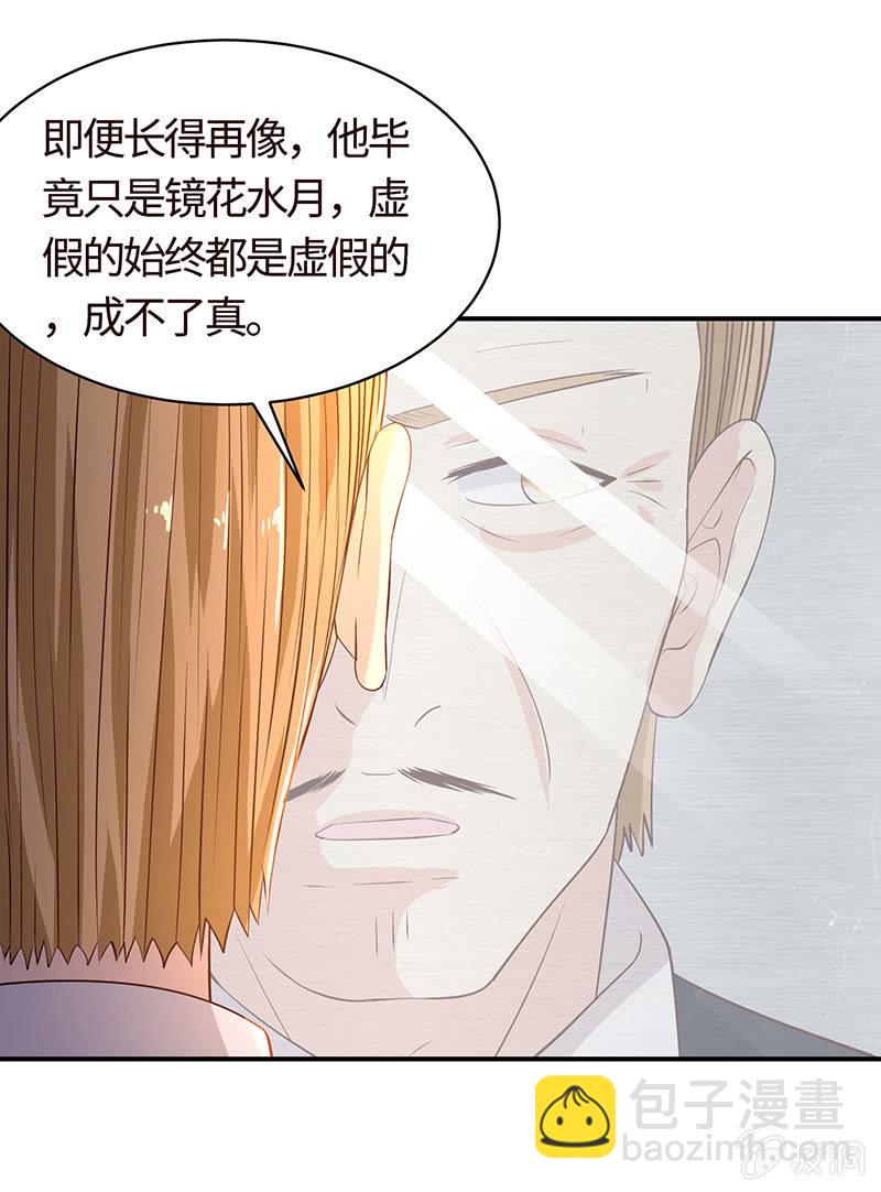 主动送去给他吃(1/2)-第180话