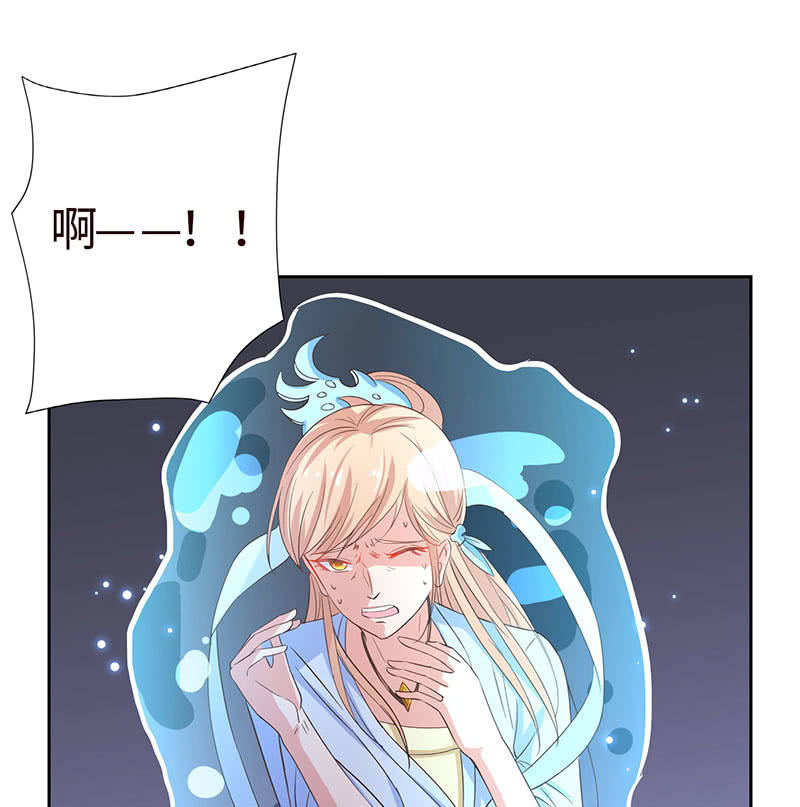 主动送去给他吃(1/2)-第180话