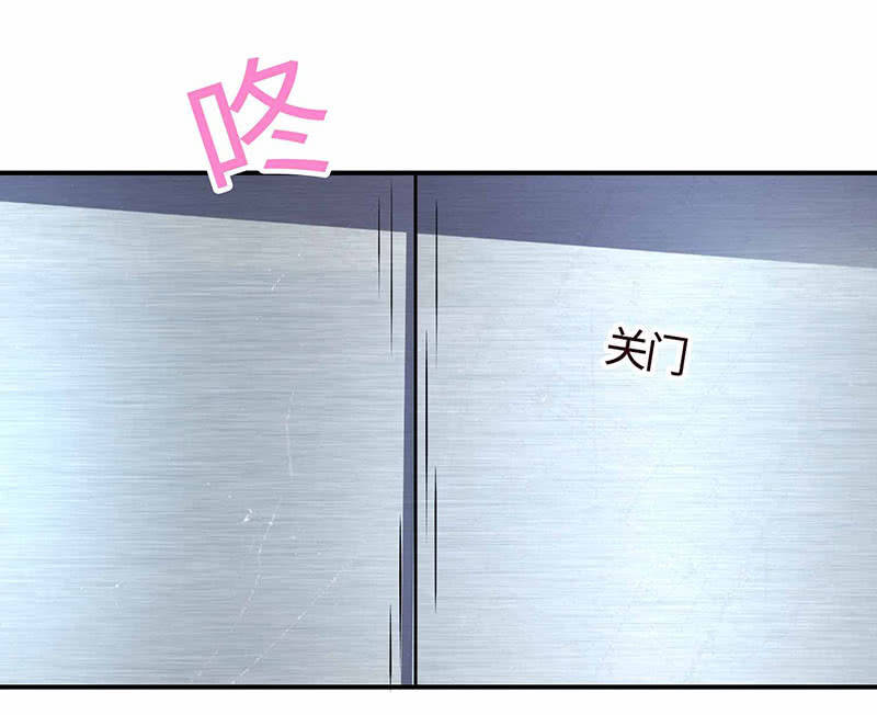 主动送去给他吃(1/2)-第180话
