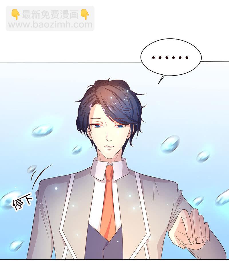 主动送去给他吃(1/2)-第180话